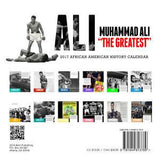 2017 Muhammad Ali Calendar